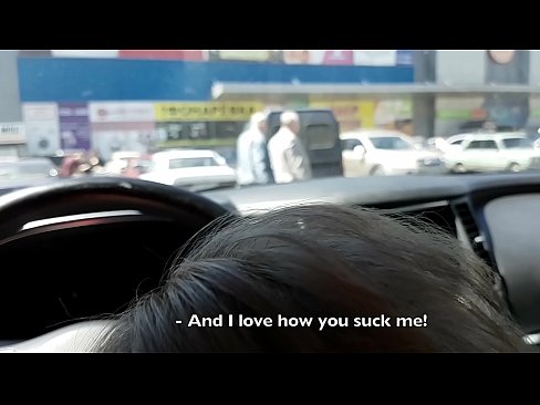 ❤️ Direkt auf dem Parkplatz vor dem Supermarkt gelutscht ☑ Porn video bei uns de.pornma-com.ru